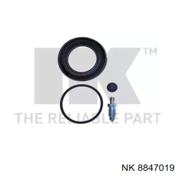 Ремкомплект суппорта тормозного переднего NK 8847019
