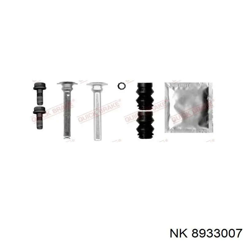 Ремкомплект тормозной системы NK 8933007 цена, от 11.50 USD