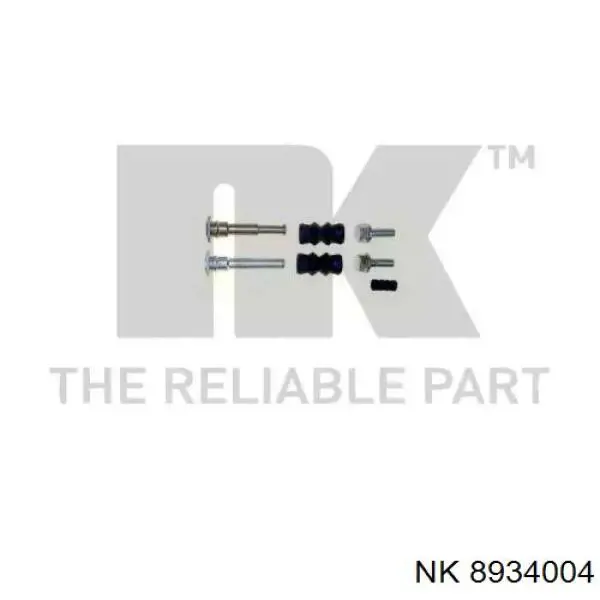  NK 8934004 цена, от 19.15 USD