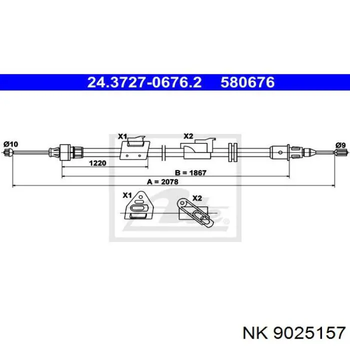 Трос ручного тормоза задний Ford 1439905 цена, от 17.68 USD