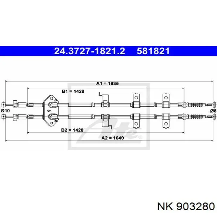 Задний трос ручника NK 903280 цена, от 31.67 USD