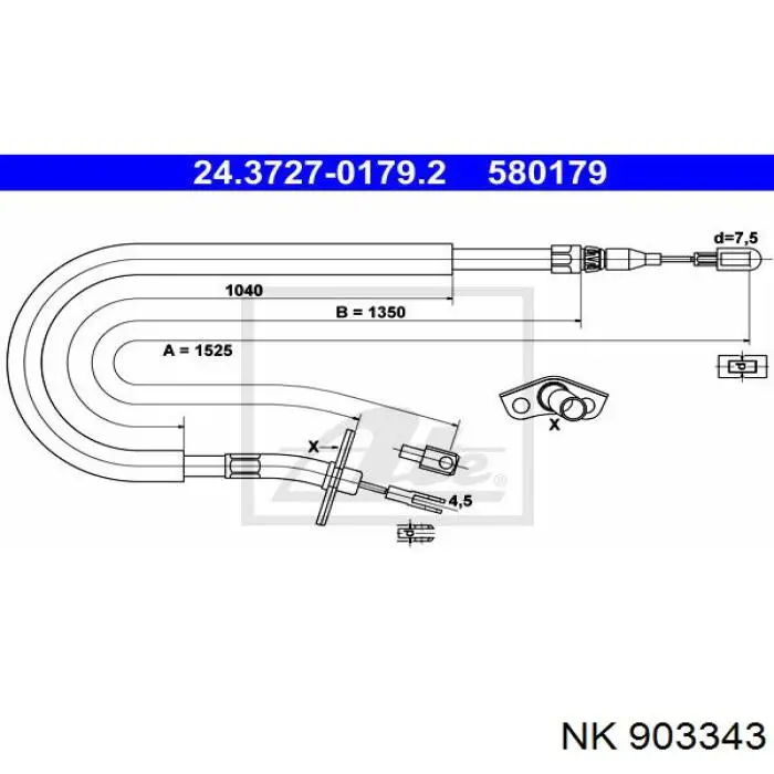 Задний трос ручника NK 903343 цена, от 13.86 USD