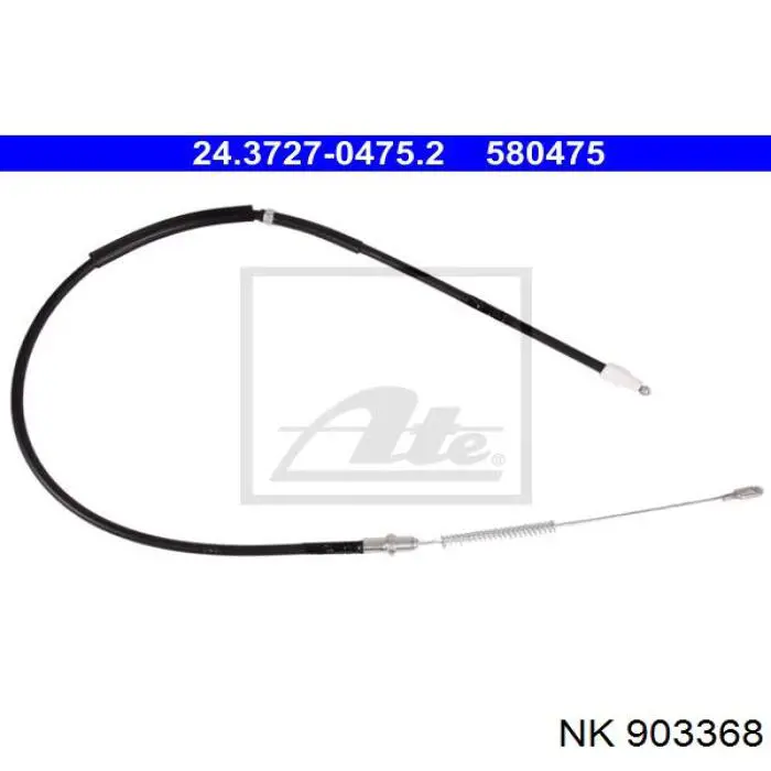 Задний трос ручника NK 903368 цена, от 11.87 USD
