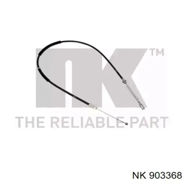 Купить 903368 NK Тормоз стояночный