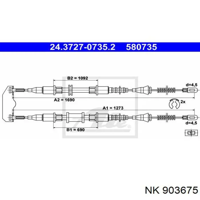 Задний трос ручника NK 903675 цена, от 17.76 USD