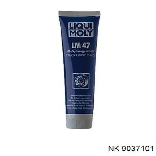 Трос ручного тормоза задний NK 9037101 цена, от 12.99 USD