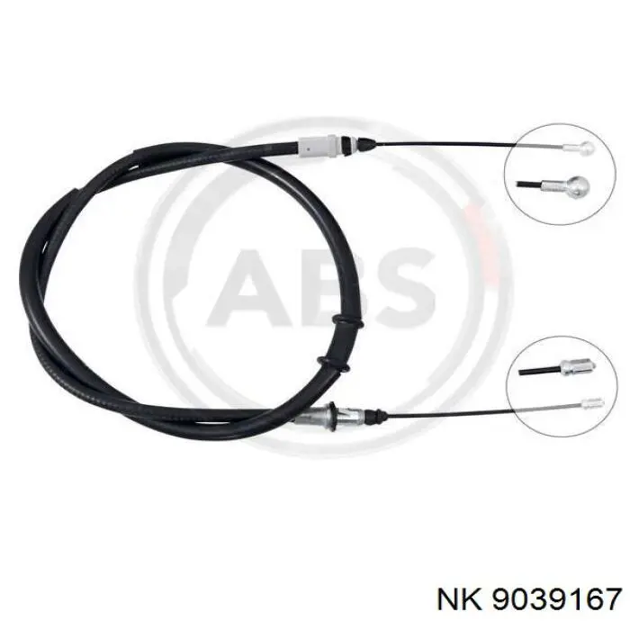 Купить 9039167 NK Тормоз стояночный