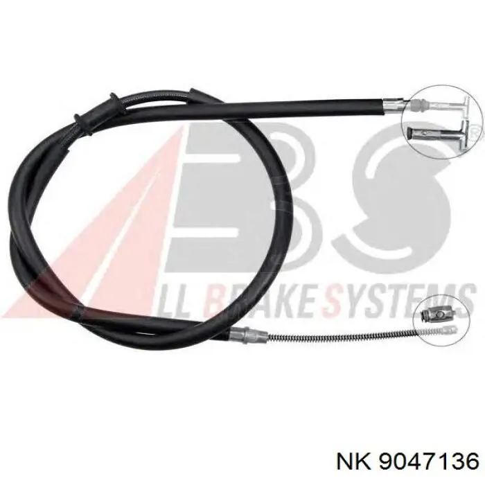 Трос стояночного тормоза задний правый VAG 8J0609722E цена, от 8.95 USD