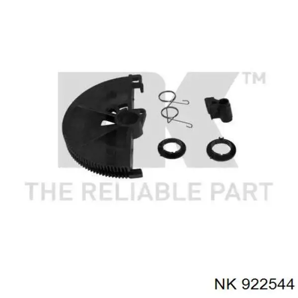 Ремкомплект сектора привода сцепления NK 922544 цена, от 5.39 USD