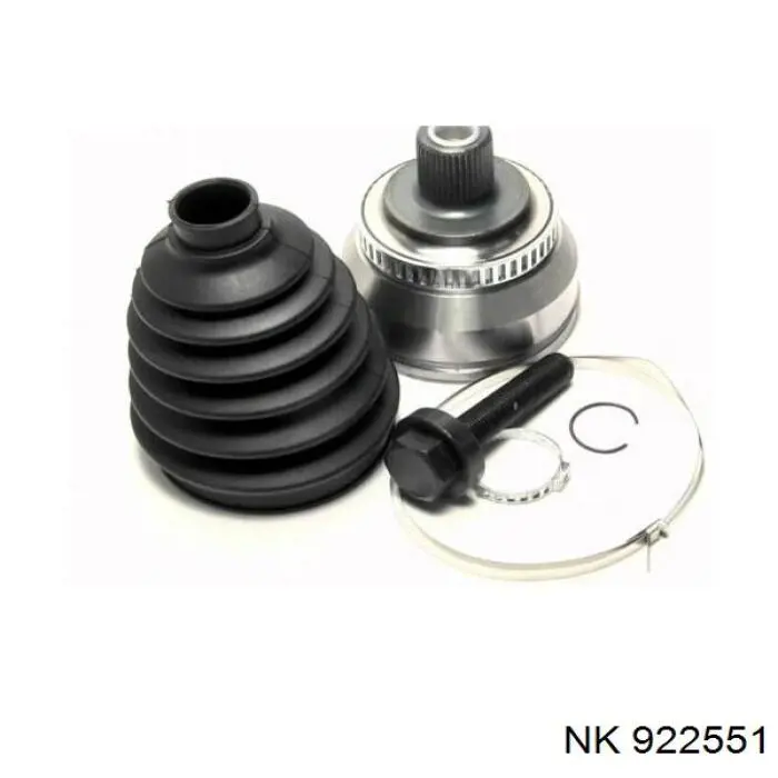 Купить 7105817 Ford Трос сцепления