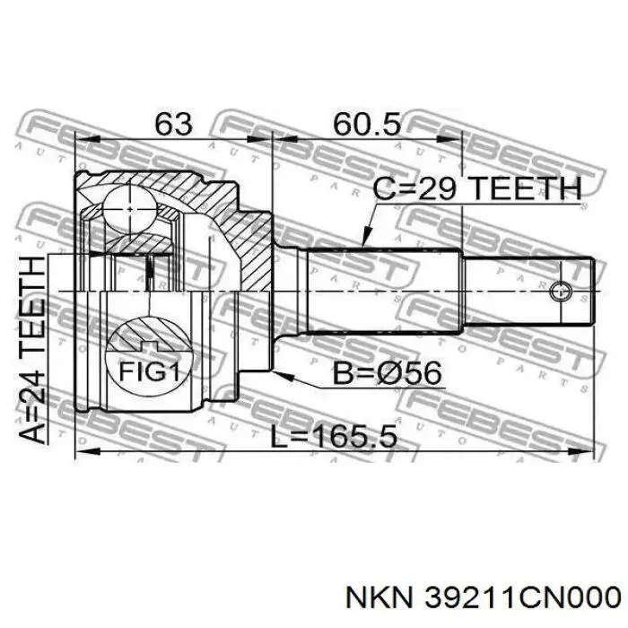 Купить 36621 GKN-Spidan Внешняя граната