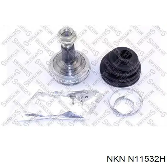 N11532H NKN Наружная граната