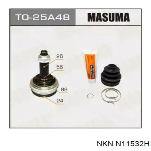 Купить N11532H NKN Внешняя граната