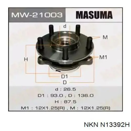 4341002600 Toyota Полуось передняя, правая