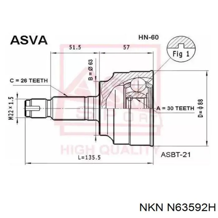 Fuelle, árbol de transmisión delantero interior N63592H NKN