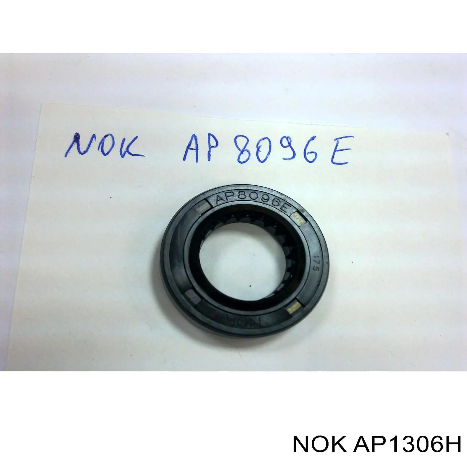 K9031025004 NOK сальник рулевой рейки/механизма (см. типоразмеры)