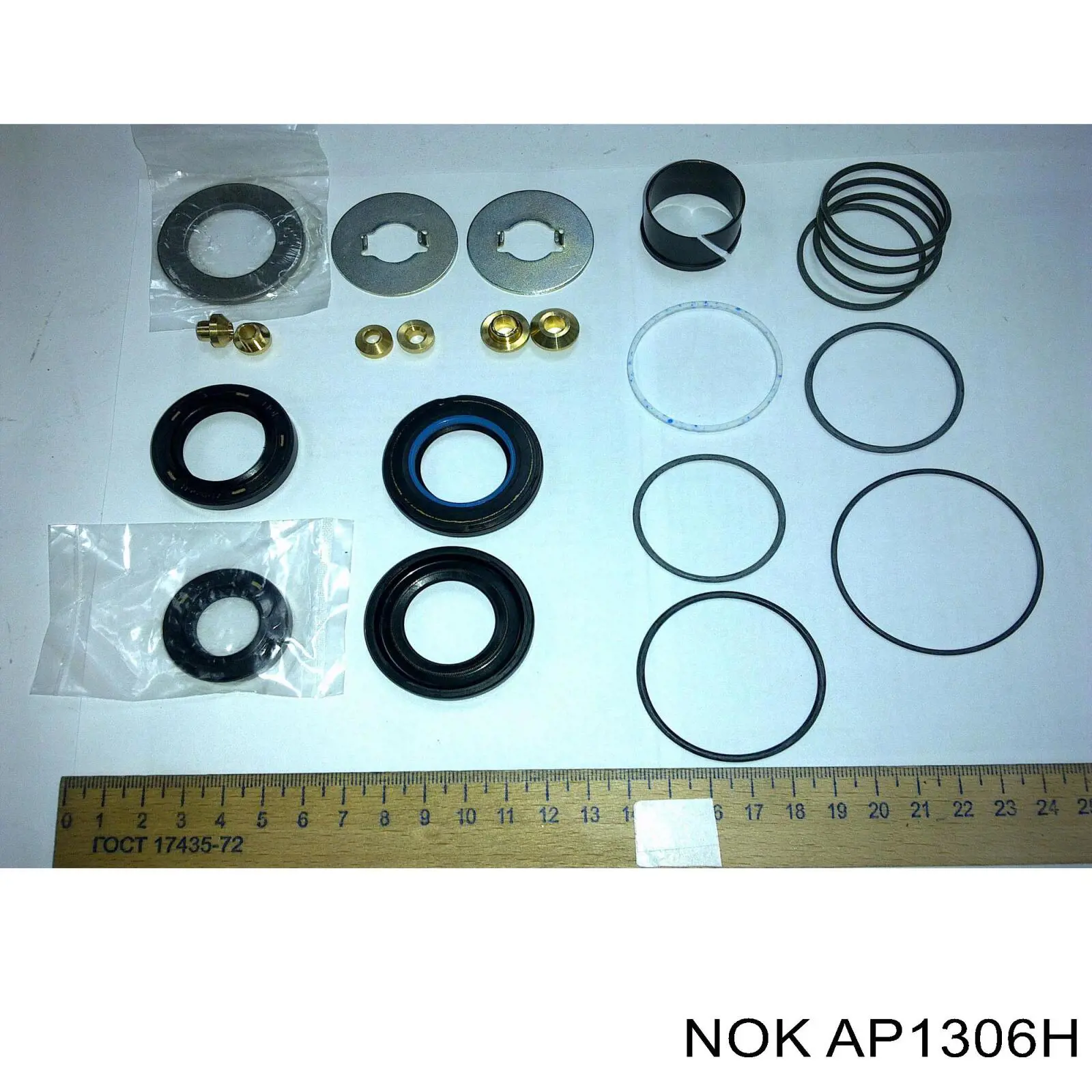 Сальник рулевого редуктора NOK AP1306H цена, от 3.33 USD