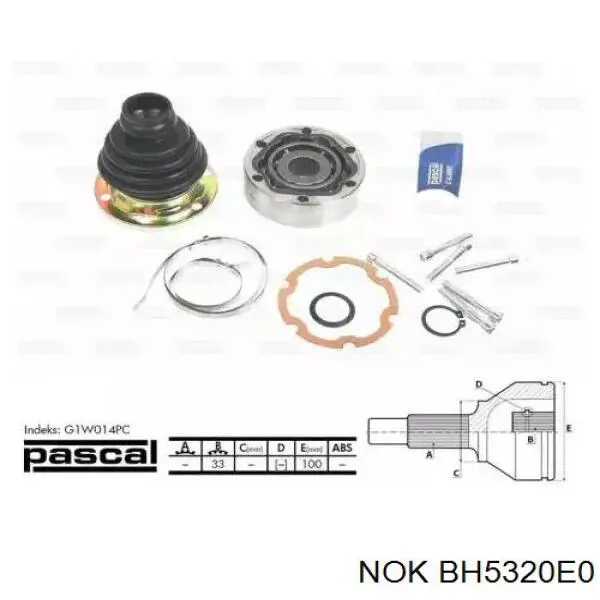 Сальник полуоси переднего моста, левой NOK BH5320E0 цена, от 6.67 USD