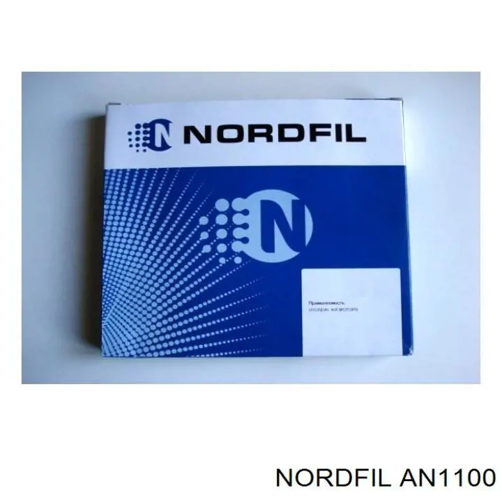 AN1100 Nordfil filtro de ar