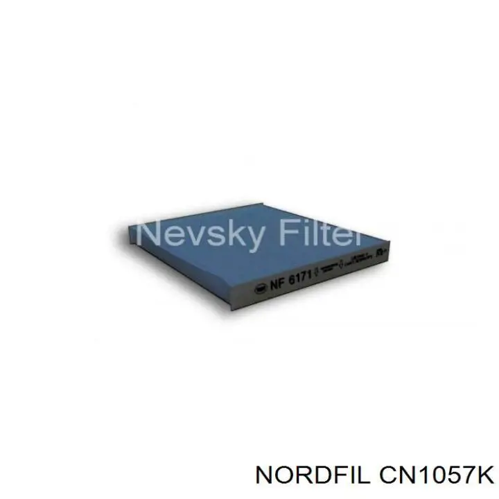 Фільтр повітряний обігрівача CN1057K Nordfil