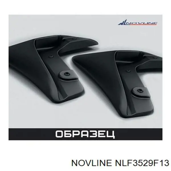 NLF3529F13 Novline брызговики передние, комплект