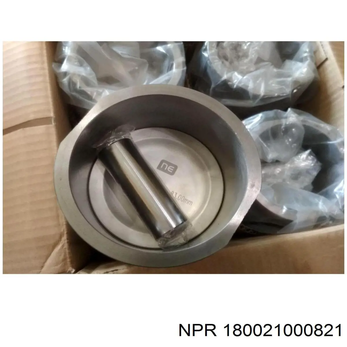 6021075000 NE/NPR вкладыши коленвала коренные, комплект, 2-й ремонт (+0,50)