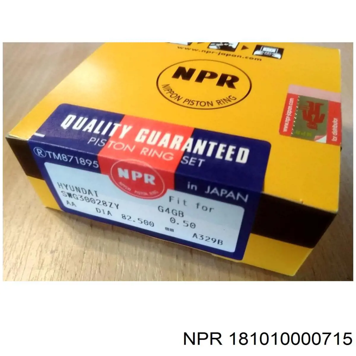 Купить 181010000715 NE/NPR Вкладыши шатунные, 1-й ремонт
