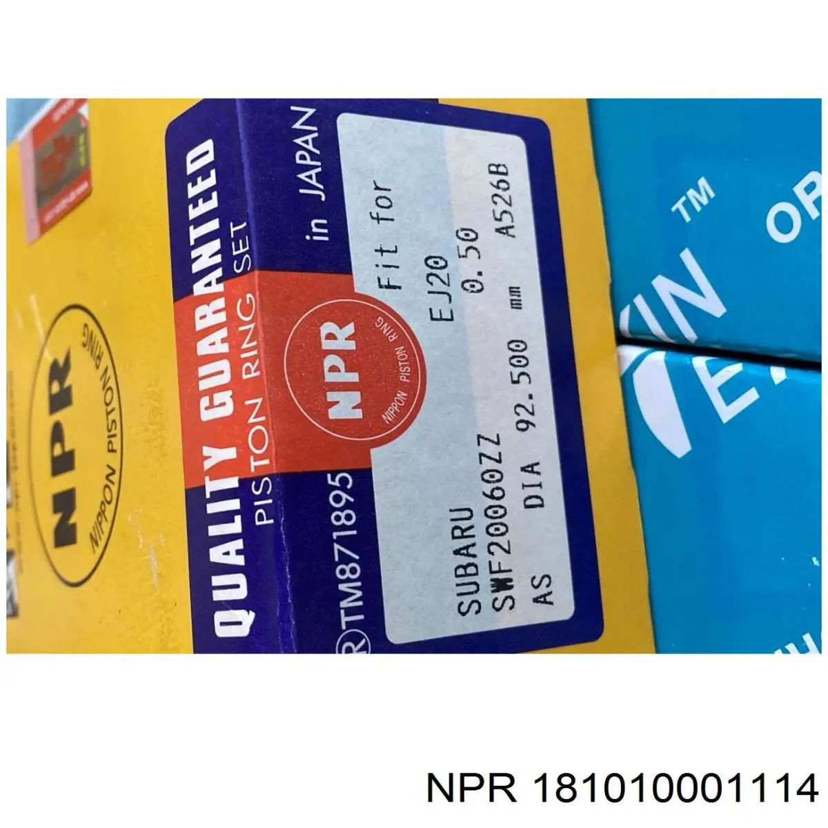 61106420 NE/NPR вкладыши коленвала шатунные, комплект, 1-й ремонт (+0,25)