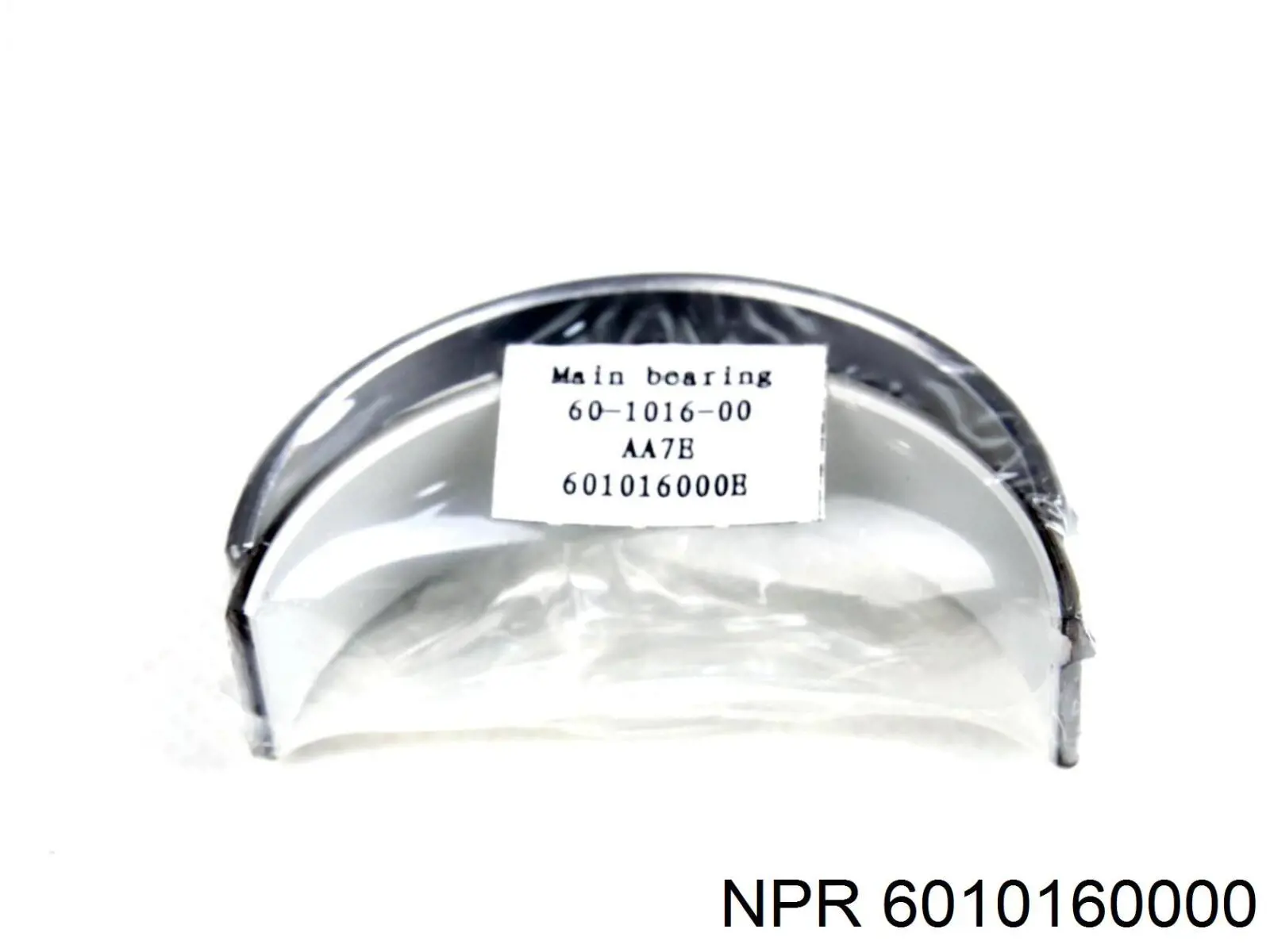 Вкладыши коленвала коренные, комплект, стандарт (STD) 723856 Glyco