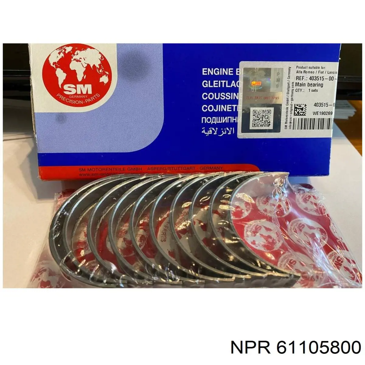61105800 NE/NPR вкладыши коленвала шатунные, комплект, стандарт (std)