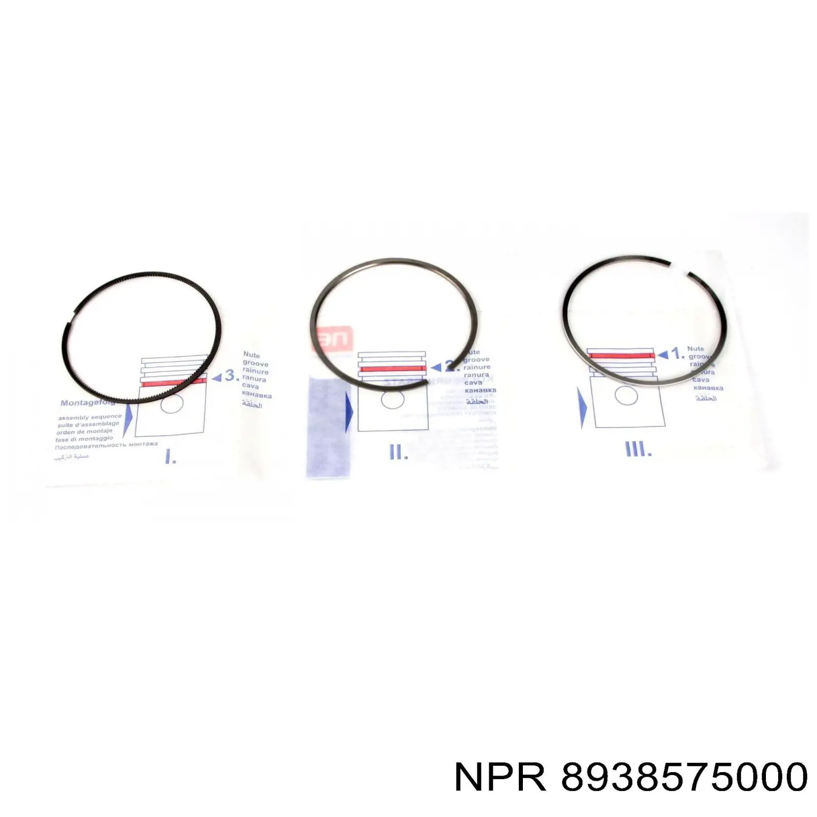 800057110050 Kolbenschmidt кольца поршневые на 1 цилиндр, 2-й ремонт (+0,50)