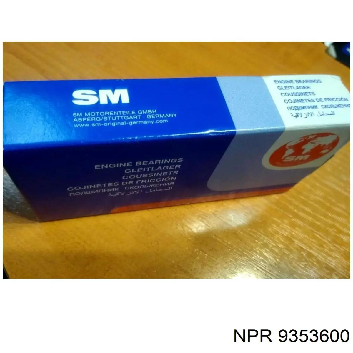 9353600 NE/NPR Поршневые кольца на 1 цилиндр, STD