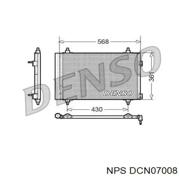 Радиатор кондиционера DCN07008 NPS