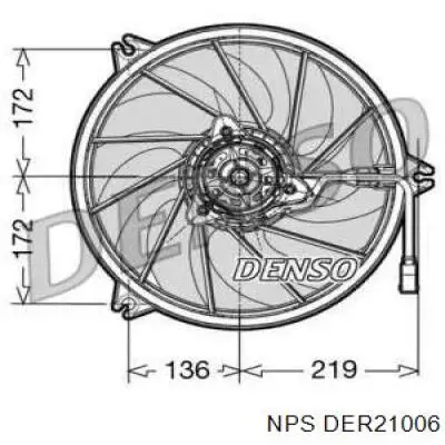 Электровентилятор охлаждения DER21006 NPS