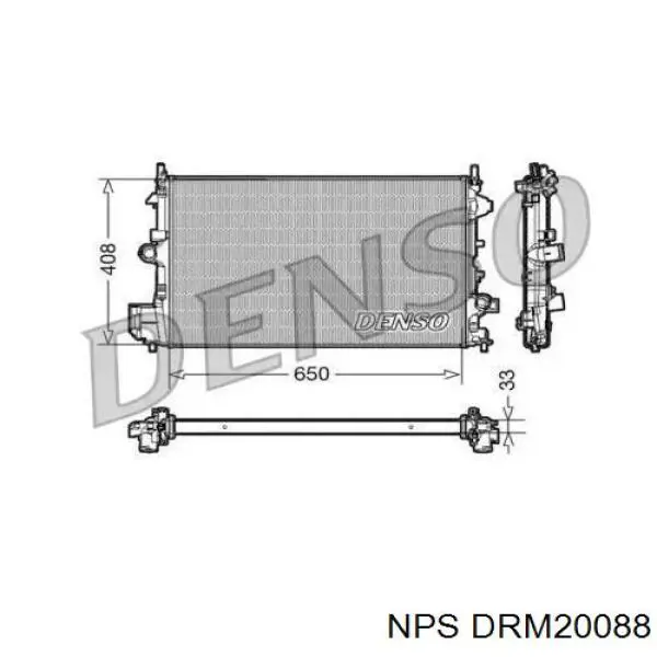 Радиатор DRM20088 NPS