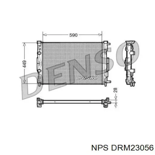 Радиатор DRM23056 NPS