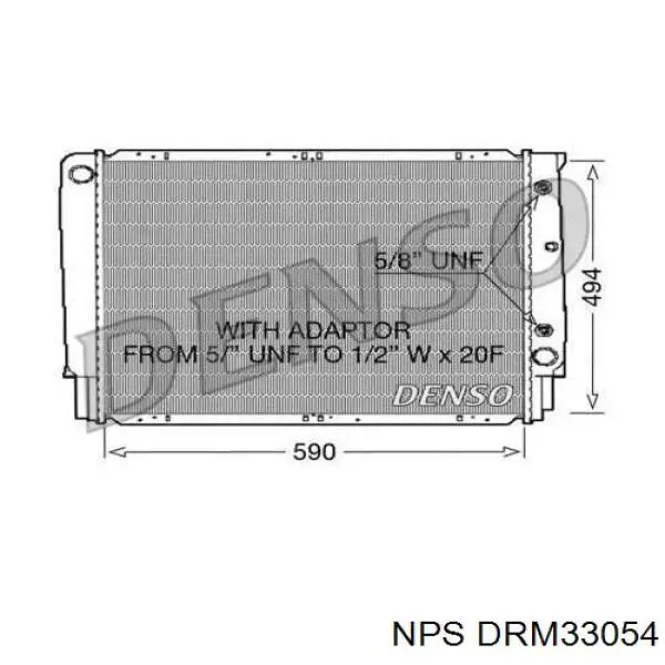 Радиатор DRM33054 NPS