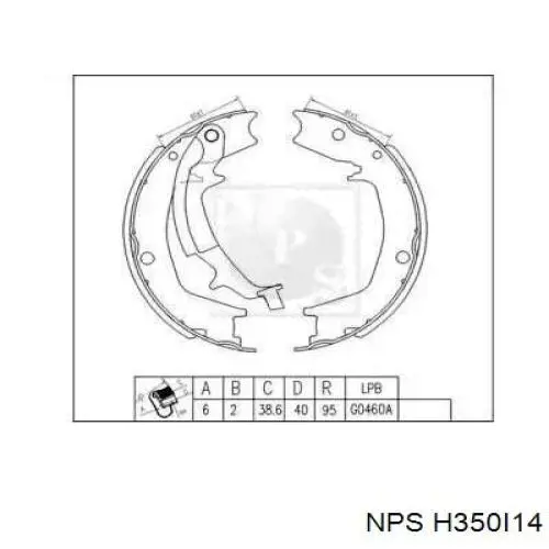 Задние барабанные колодки H350I14 NPS