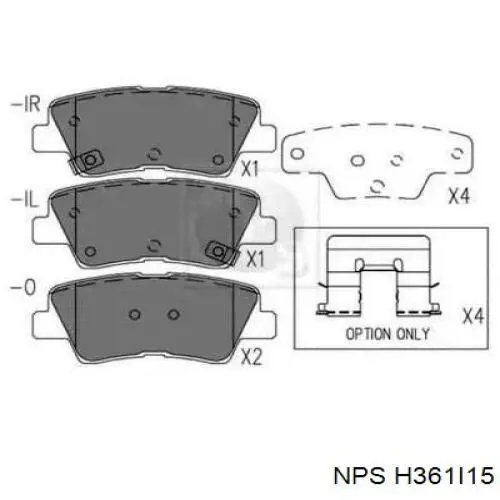 Задние тормозные колодки H361I15 NPS