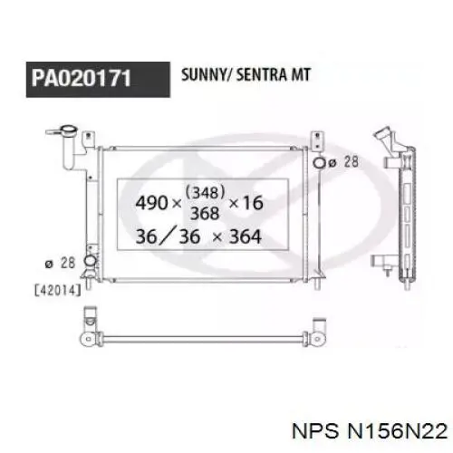 Compre Radiador de esfriamento de motor Nissan Sunny 2