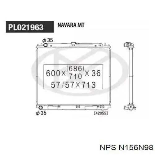 Радиатор N156N98 NPS