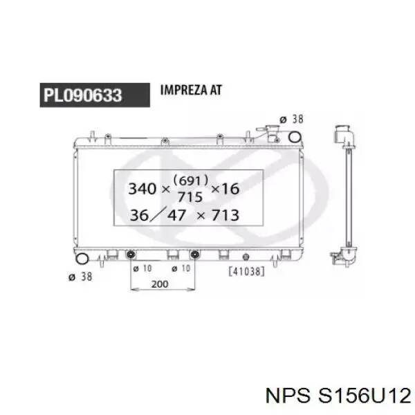 Радиатор S156U12 NPS