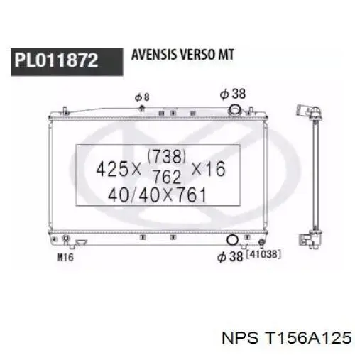 Радиатор T156A125 NPS