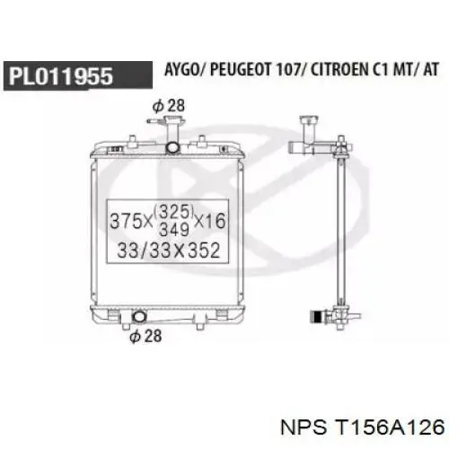 Радиатор T156A126 NPS