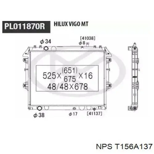 Радиатор T156A137 NPS