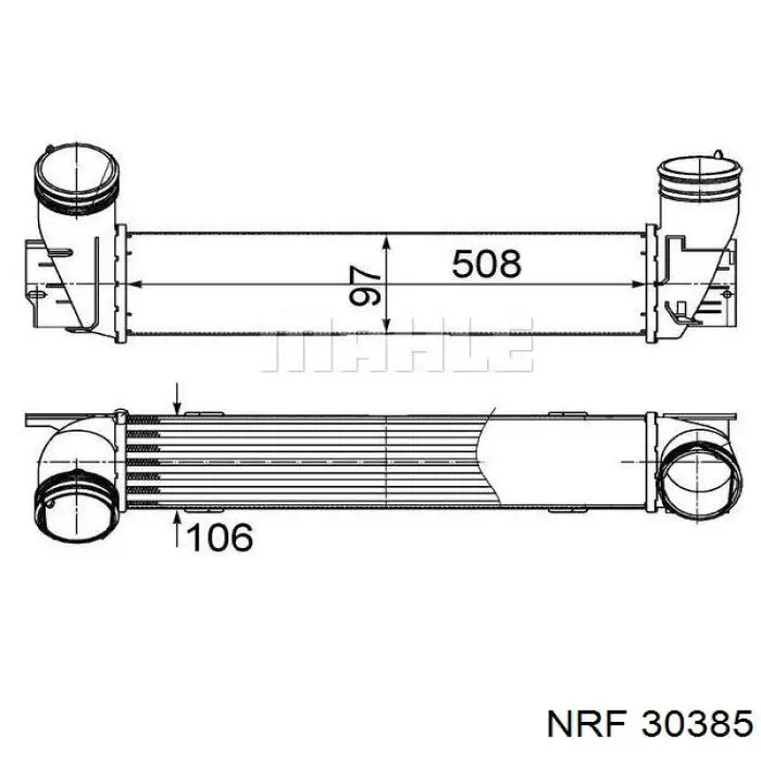 Купить 630290 Hart Интеркулер