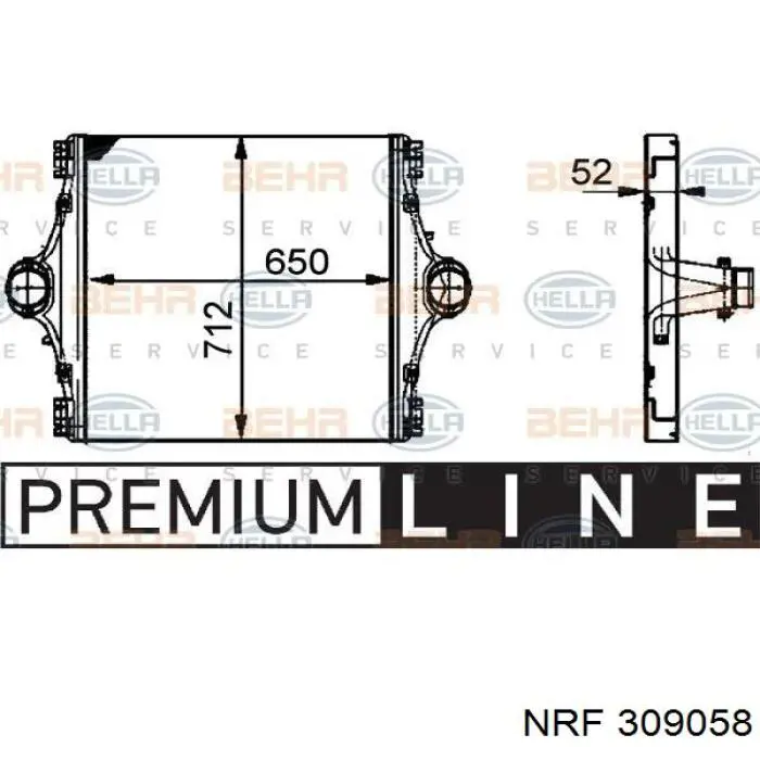 Интеркулер 309058 NRF