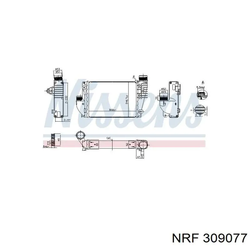 309077 NRF интеркулер