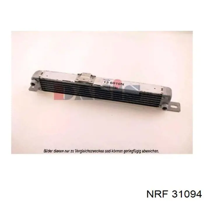 31094 NRF радиатор масляный
