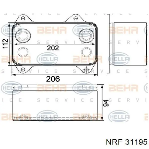 31195 NRF Радиатор АКПП